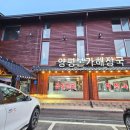 여주-0982 이미지