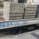 한일상사(주)