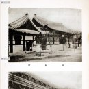 大正(대정)