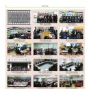 한국작은도서관 이미지