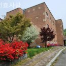 용인효사랑 | 용인 요양원 용인효사랑 주변 환경 살펴보기