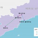 2030년 베트남 남부 철도 개발 프로젝트 이미지