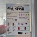 구로미래도서관 | 도서관인가 북카페인가? 신도림역 구로미래도서관 이용 방법 및 방문 후기