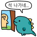 한양김밥 네이버블로그