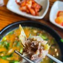 참조은순대국