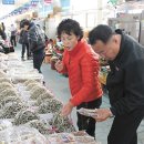 용궁수산시장 이미지