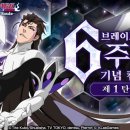 주식회사 소울즈 이미지