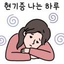 쉬끄네일 이미지