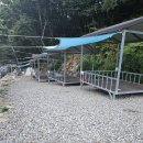 서진이네 오토캠핑장 | 🏕 #서진이네오토캠핑장 – 물놀이캠핑 🌿 광양옥룡캠핑장