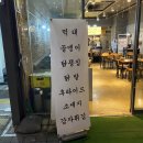 티엠비바베큐 이미지