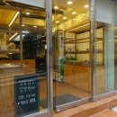 왕비제과