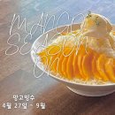 셀레브르 - 연수구 아트센터대로 131 | 셀레브르