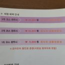 주문진건어물시장 네이버블로그