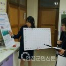 연천완구
