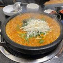 버들아쿠아