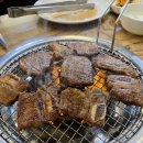 오대감연탄갈비
