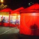 포장마차 이미지