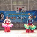명보
