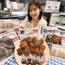 마이수산물
