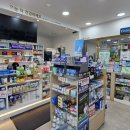 가나안약국 이미지