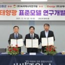 (유)조은환경 이미지