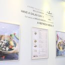 헬로그린