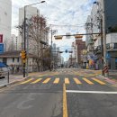 염경초교 | 시인성 UP! 강서구 염경초 인근 도로 도색 및 미끄럼 방지 포장 시공 후기