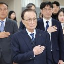 우리시대 이데일리