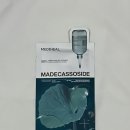 장의토탈하나로 이미지