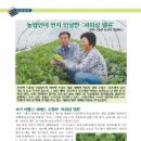(주)파워킹 이미지