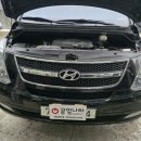 공임나라안성공도점 이미지