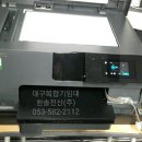 한솔전산·인쇄