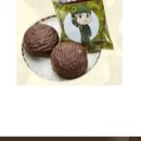 (주)문식품