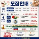 스타컴즈드림센타 | 경기도 아이와 갈만한곳 오산아이드림센터(ft.물놀이놀이터, 아빠와신체놀이, 실내에사 자전거타기)