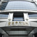 신용기물