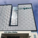 식만 | 광주 글로리아웨딩홀 뷔페 시식 솔직 후기 (리뉴얼후)