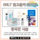 광주미의원 이미지