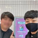 뭉쳐라아이스우방유쉘점