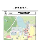 남구-58 이미지