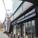 광안리미용실 누아르헤어 광안비치2호점 오주아클리닉 후기