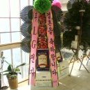 주식회사 티시스 이미지