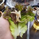 호산갈비 이미지