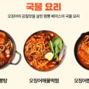 시크레이트 네이버블로그