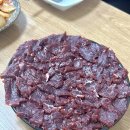 보리수 | 삼성역 뭉티기 맛집 보리수 간단 방문후기