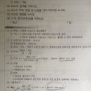 P1070 이미지