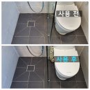 빈틈곰팡이제거제&gt;광고에 낚인 내돈내산 후기&amp;다이소 곰팡이제거제 비교