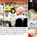 누리봄소아청소년과 Daum카페