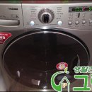 [군산드럼세탁기청소] 군산 수송동 제일아파트 102동 2층 고객님 LG 트롬 드럼세탁기청소 이미지
