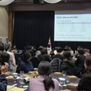 전라남도교육청