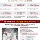 마곡힐스테이트 이미지